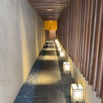 里海里山 - 