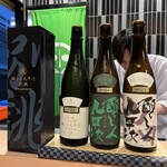 目黒 ながもと - 