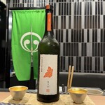 目黒 ながもと - 