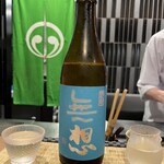 目黒 ながもと - 