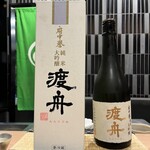 目黒 ながもと - 