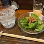 静音 - ドリンク