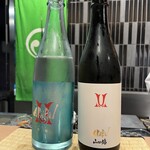 目黒 ながもと - 