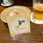 静音 - ドリンク