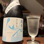 静音 - ドリンク