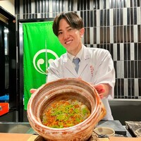 目黒 ながもと - 