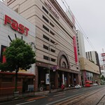道後湯之町 十五万石 YUI - 三越の入る建物、宿泊したホテルのお隣にあって便利でした♪