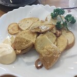 登戸の滝 - ポテト