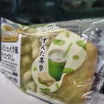 ニューデイズ - 料理写真:ずんだシェイク風チョコづくしパン