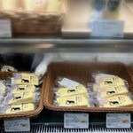 エスペリオ - 乳製品も販売