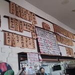 登戸の滝 - 壁メニューホワイトボードが今日のおすすめ「