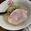 博多ラーメン 琥家 伊島店