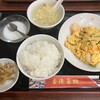 香港菜館