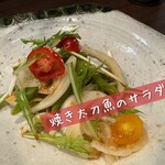 寿し肴和志 - 完全骨抜きの太刀魚が…隠れてます(=^x^=)