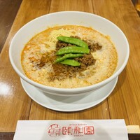 個室中華 頤和園 溜池山王店 - 