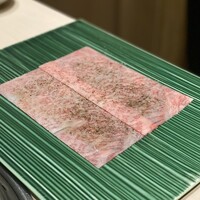 西麻布けんしろう - 万葉牛のサーロイン