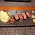 鉄板焼 とよふみ - 料理写真: