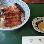 松本 うなぎ割烹桜家 - 