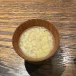 壮士 - 止椀(玉葱の味噌汁)