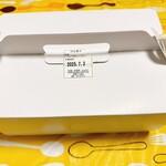 どぅーすもん - 