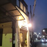 極汁美麺 umami - 