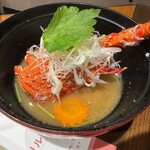 南海グリル - 伊勢エビの味噌汁