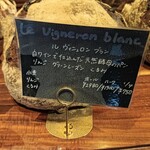 パン・デ・フィロゾフ - 