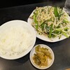 萬楽飯店