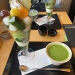 伊藤久右衛門 宇治本店 - 