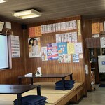 食堂　一二九 - 