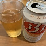 サイゴン - ベトナムビール、美味！