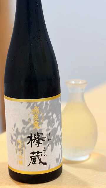 にかほ温泉 旅館いちゑ（いちえ） - 仁賀保（旅館・民宿）の写真