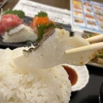 わ楽 - 炙り鯛　リフトアップアップ