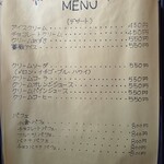 薔薇 - メニュー（デザート）