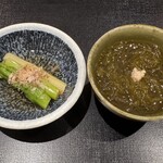 ぎんざ 鮨一代 有吾 - 