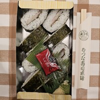 おつな寿司 - 