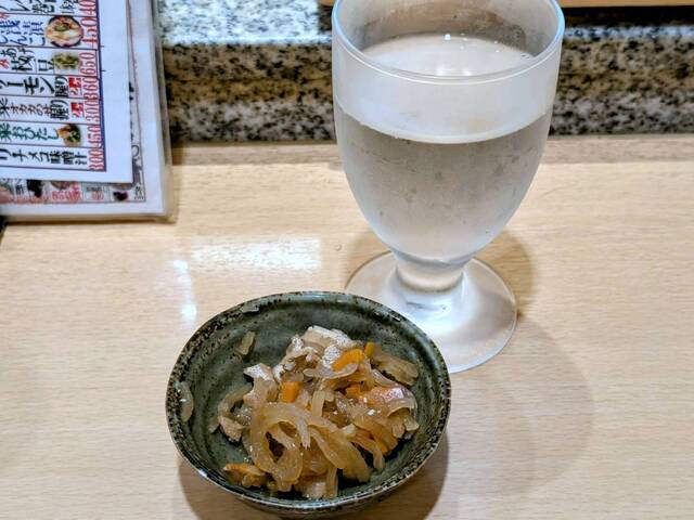 Hide Zushi Nakano Kitaguchi Ten photo 5