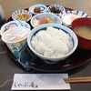 総本家 しゃぶ庵 本店