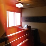 伊藤家のつぼ - 