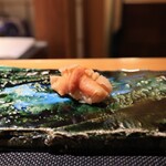 伊藤家のつぼ - 