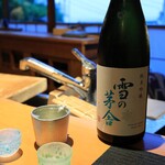 伊藤家のつぼ - 