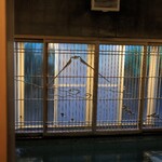 伊藤家のつぼ - 