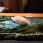 伊藤家のつぼ - 