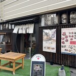 炭火焼肉 肉匠 黒部 新札幌店 - 