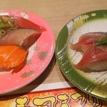 力丸 - 秋味三昧250円、秋さんま150円