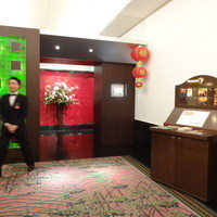 旬遊紀 - 
