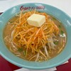 くるまやラーメン 足立保木間店