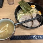 北海道らーめん奥原流 久楽 - 