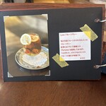 リオン菓子店 - 