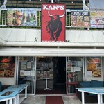 KAN's - 
